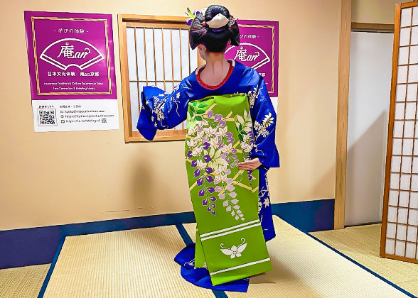 Performance by a Maiko