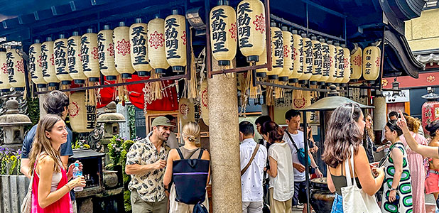 A Shrine in Osaka