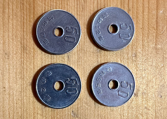 50 Yen Coins