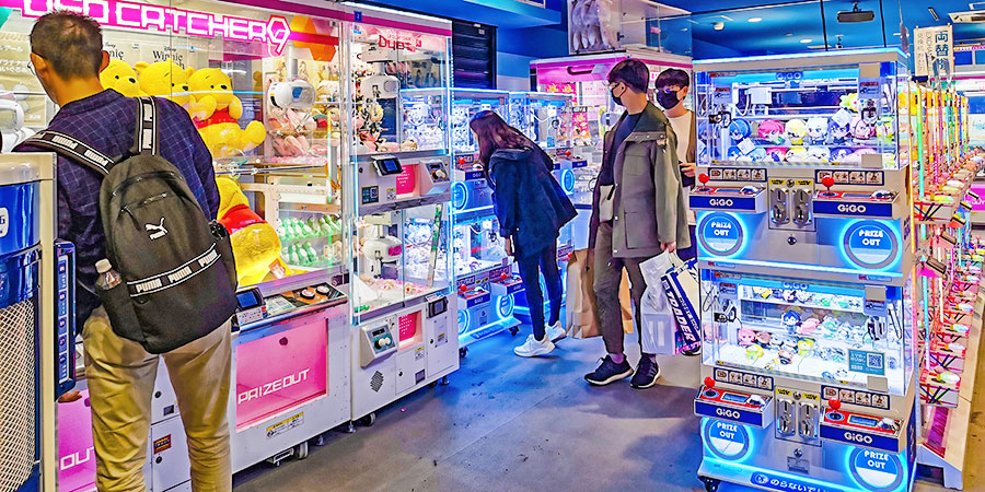 Top Arcades at Akihabara, Tokyo