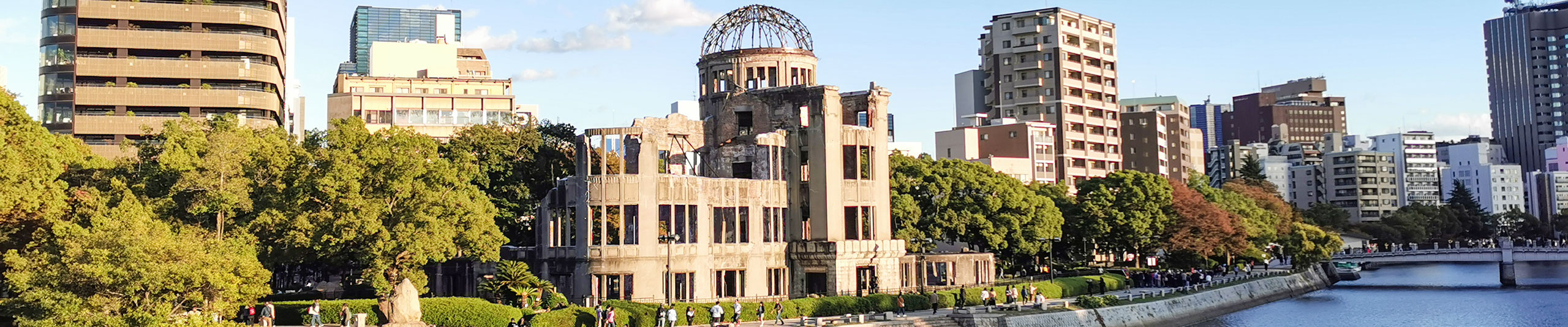 Hiroshima Atomic Bomb Dome in August