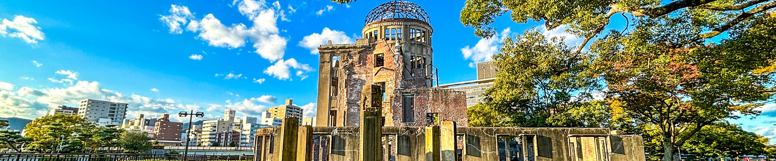 Hiroshima Atomic Bomb Dome