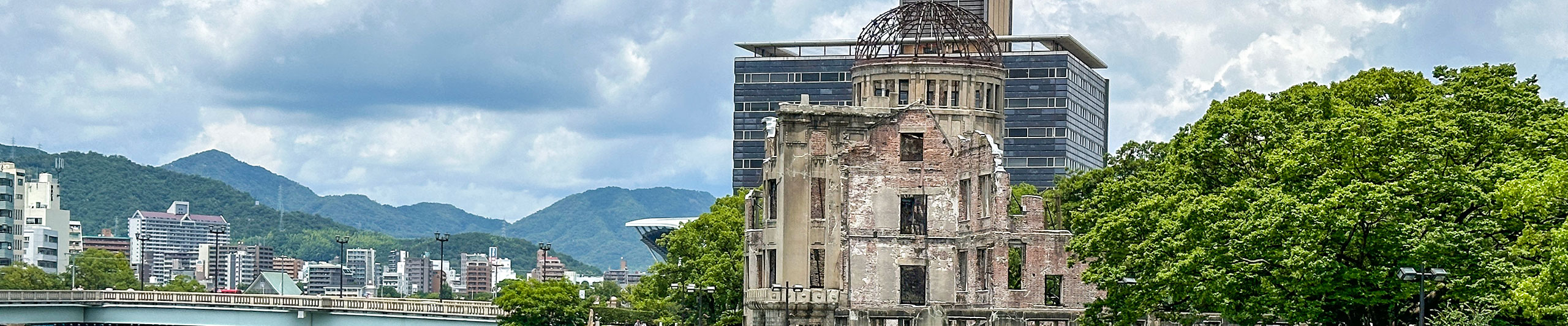 Hiroshima Atomic Bomb Dome