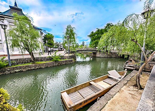 A boat in Bikan Historical Area
