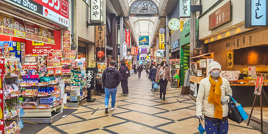 Various shops along the shopping street