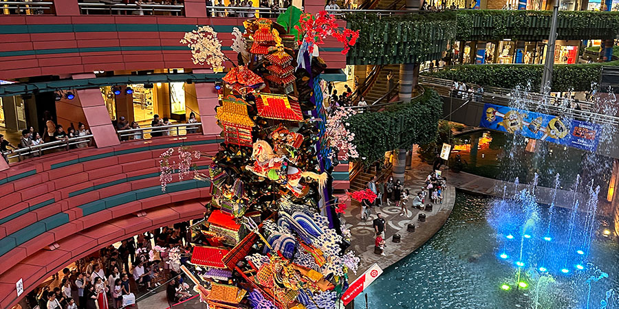 Canal City Hakata
