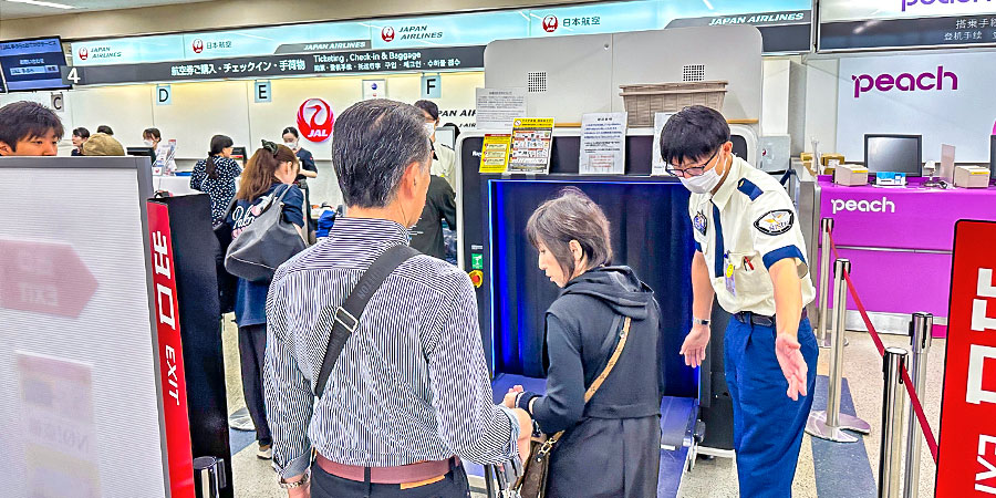 Inspection & Safety Check at Customs, Airports of Japan