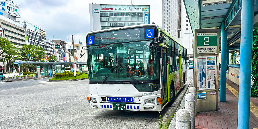 Japan City Bus, Okayama