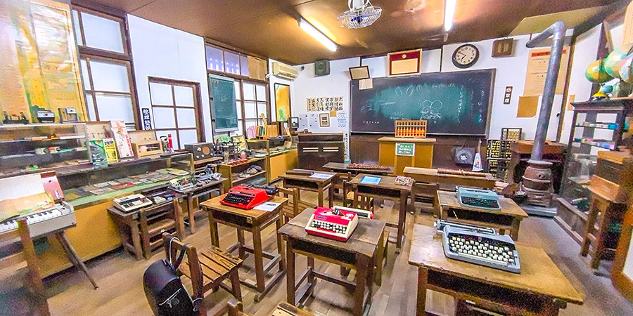 Japanese Classroom