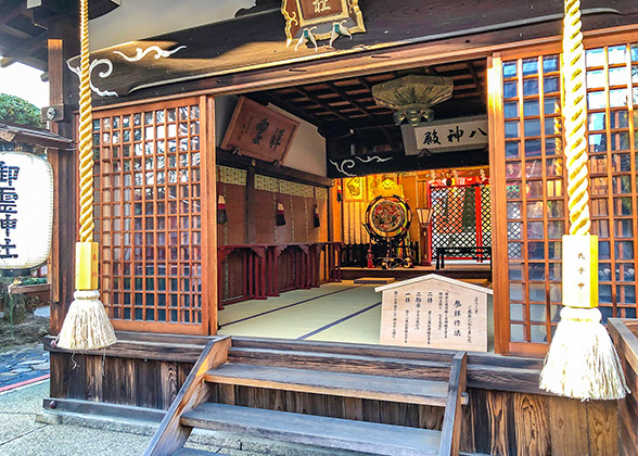 Close-up of the Shrine's interior