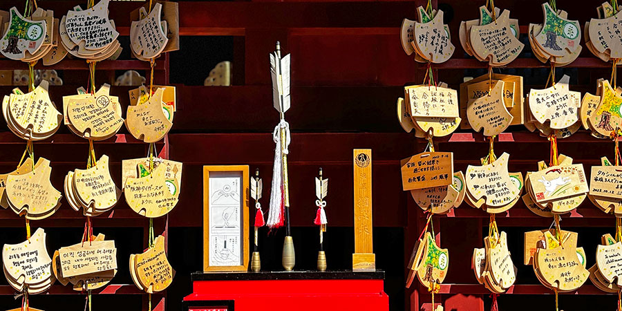 Prayer Tablets in Dazaifu Tenmangu Shrine