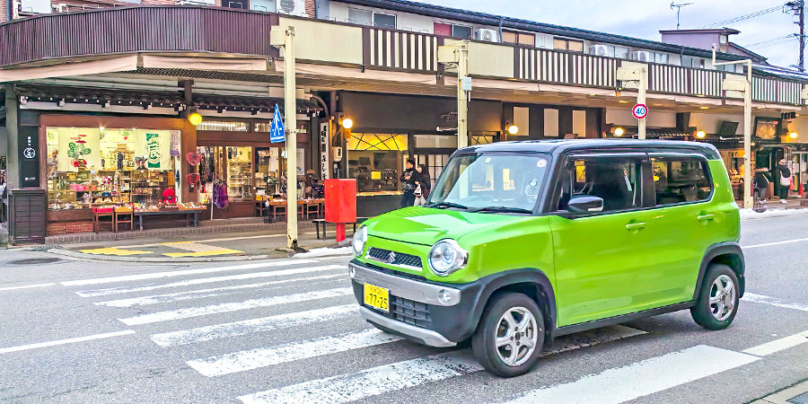 Cars on the Road, Japan