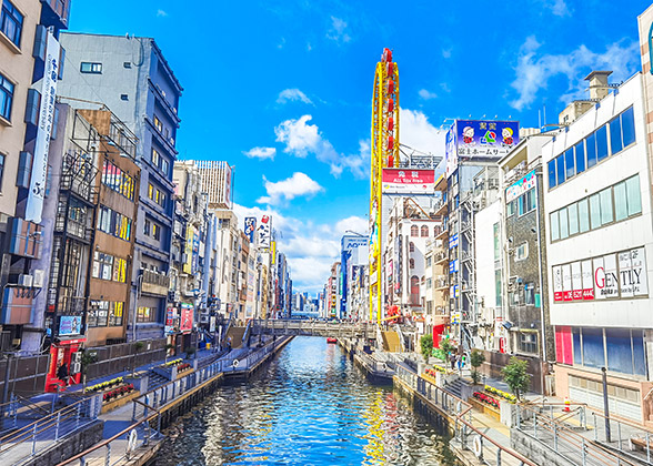 Towering Ebisu Tower Ferris Wheel by Dotonbori River