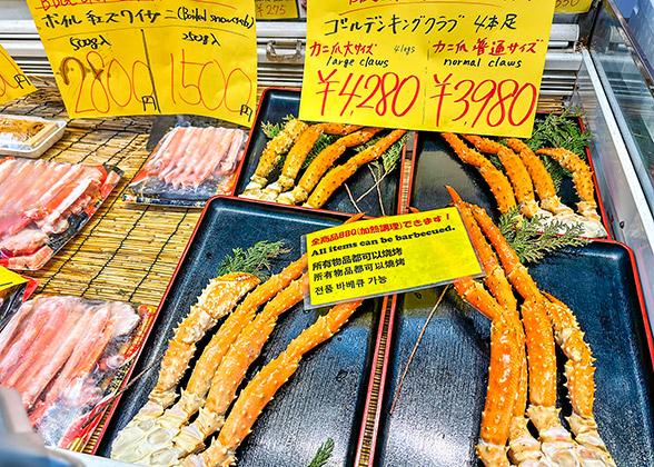 Fresh Seafood