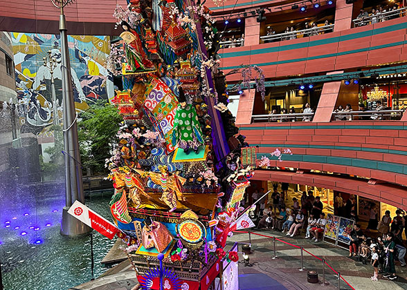 Canal City Hakata