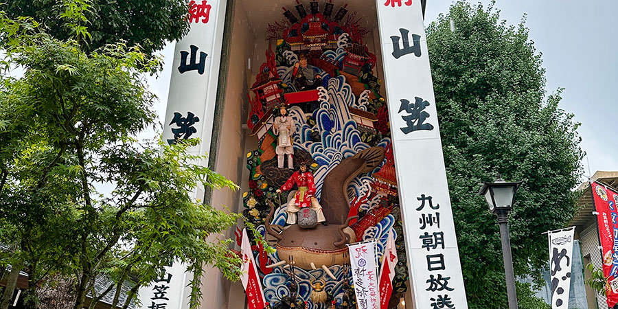 Decorated Float of Kushida Shrine