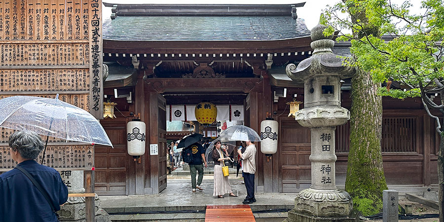 Kushida Shrine