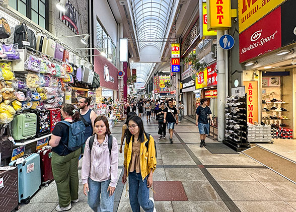 Vibrant Motomachi Street