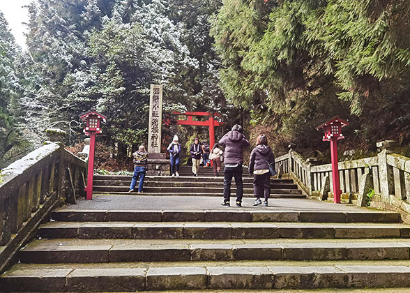 Hakone-Jinja Shrine