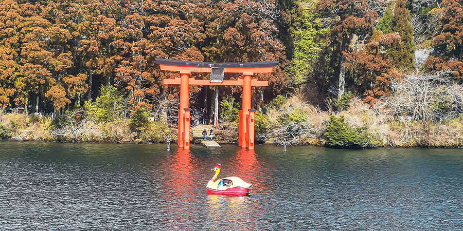 Hakone Shrine