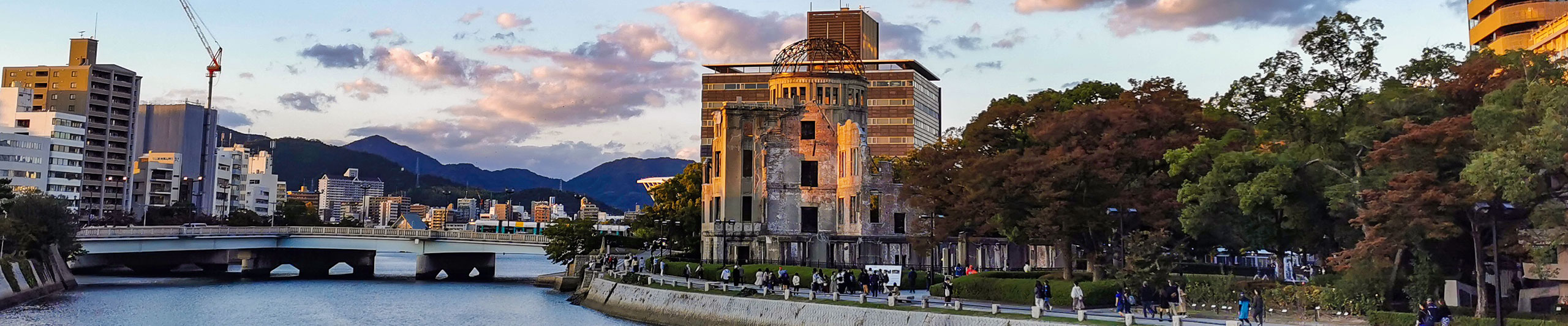 Hiroshima Atomic Bomb Domb