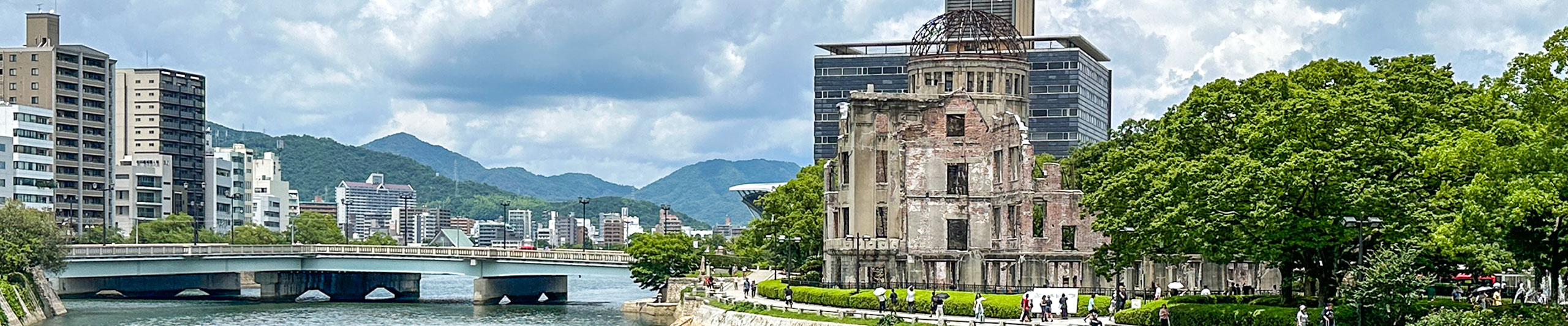 Hiroshima Atomic Bomb Dome