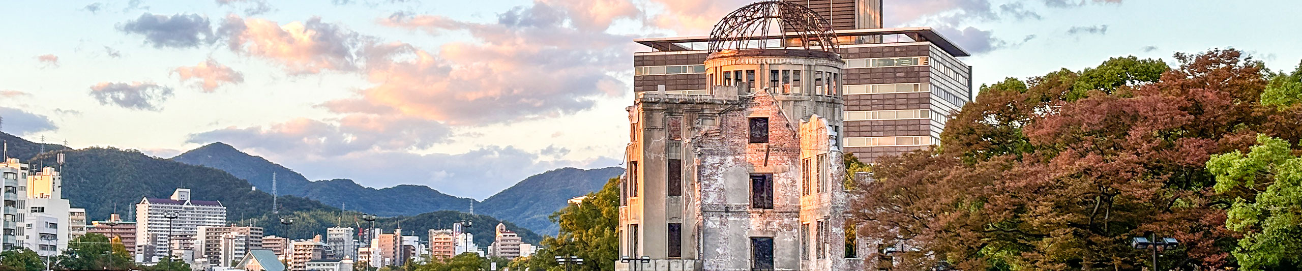 Atomic Bomb Dome