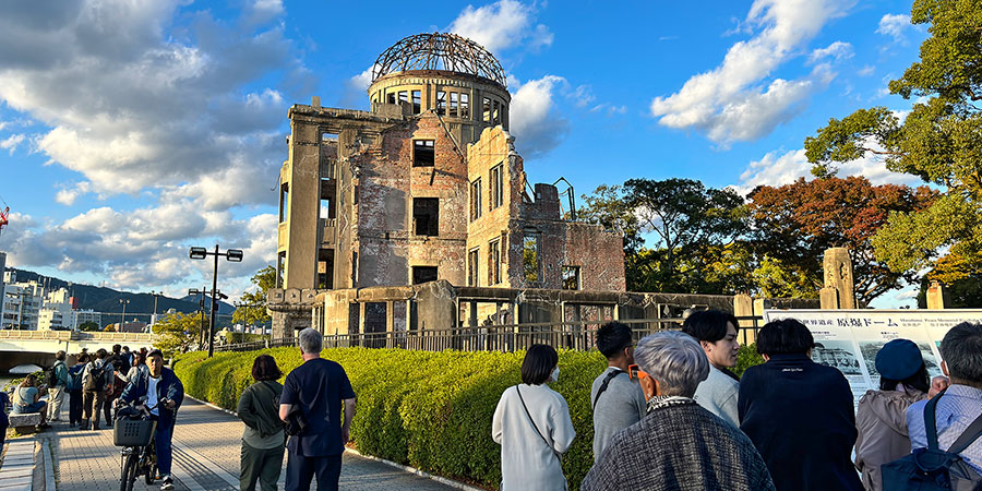 Atomic Bomb Dome