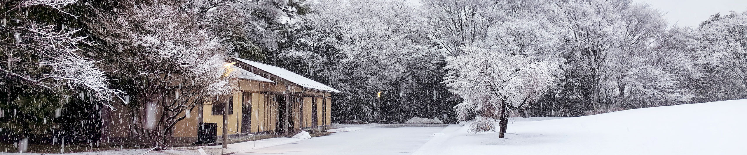 December Weather in Hokkaido