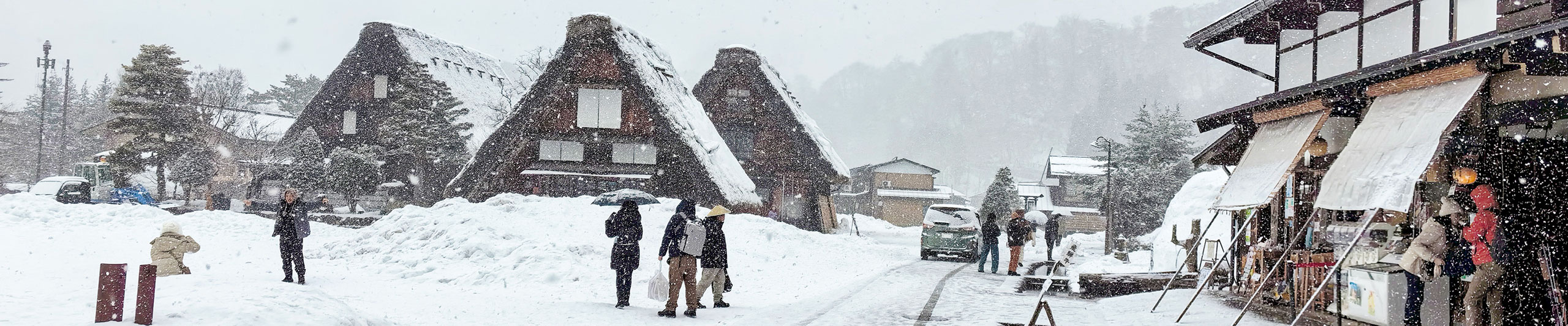 February Weather in Hokkaido