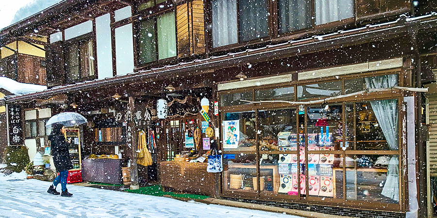 Japanese Houses in the Snow, Hokkaido