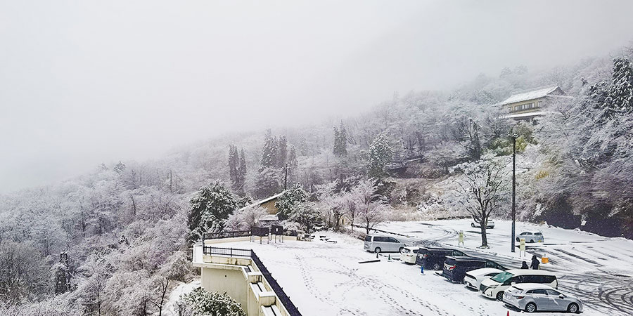 Mountain Snow Scene in Hokkaido in December