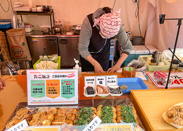 Snack Stalls in Hokkaido