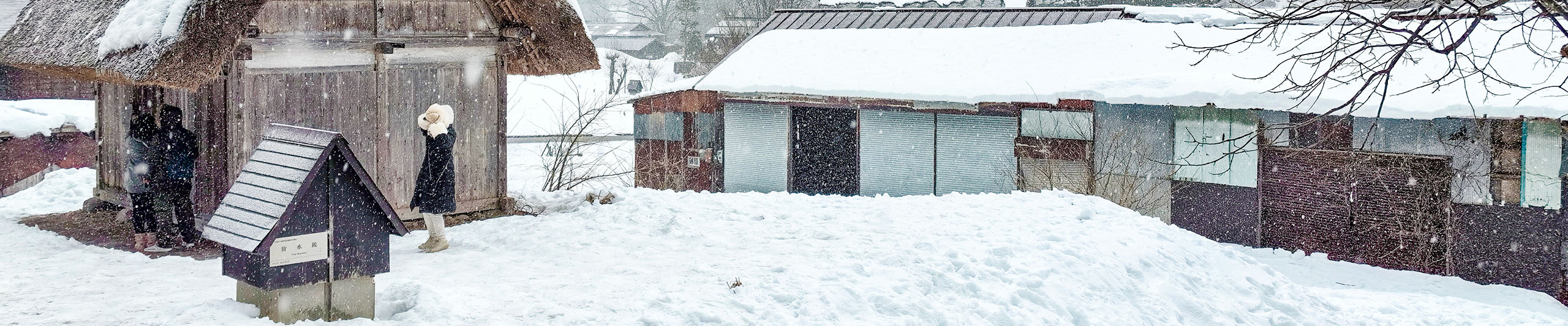 Hokkaido Weather with Snow