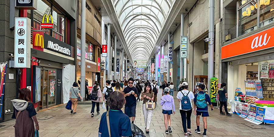 Hiroshima Hondori Street