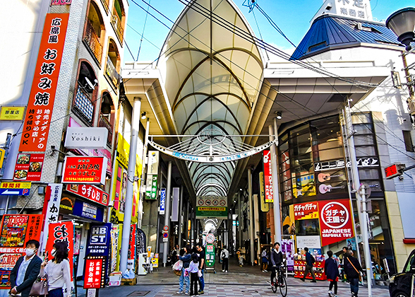 Hondori Street in Hiroshima