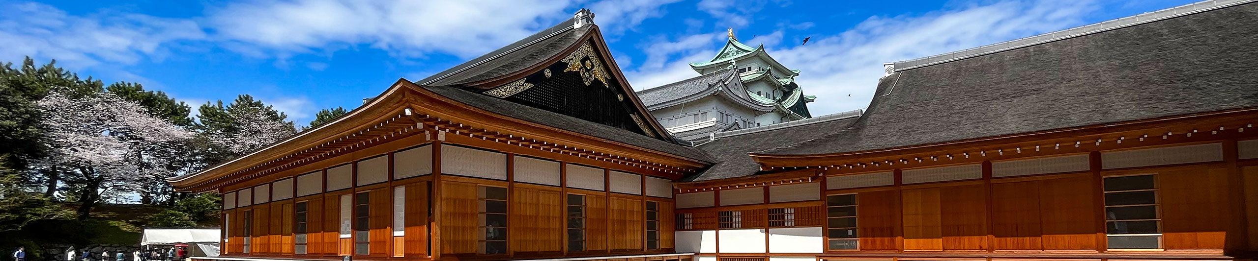 Honmaru Palace in Nagoya Castle