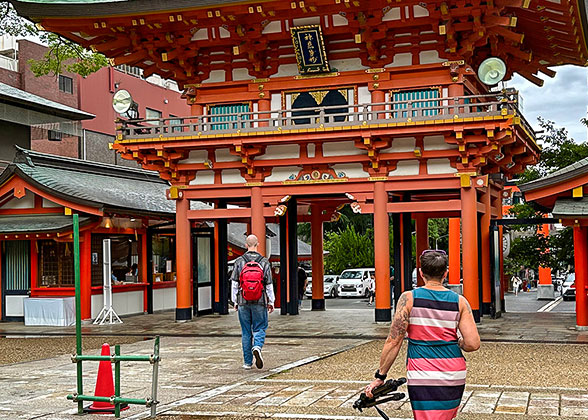 Ikuta Jinja