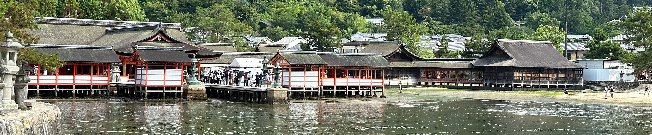 Itsukushima Shrine 