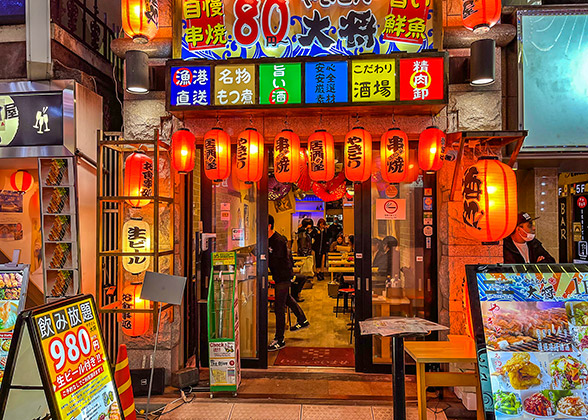 Japanese Izakaya