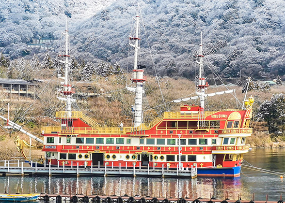 Sightseeing Boat on Lake Ashi