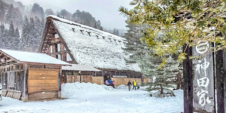Shirakawa-go Village, Japan