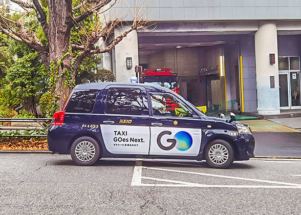 Expensive Japan Taxi