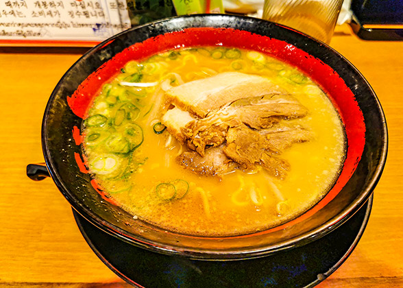 Delicious ramen
