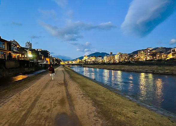 Kamogawa River