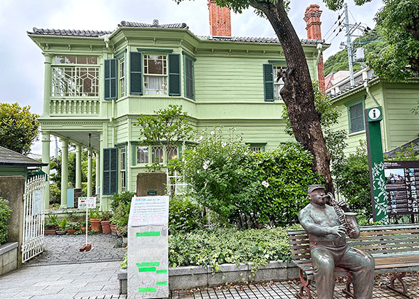 Moegi House in Kitano Ijinkan-Gai