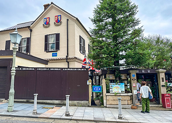 English House in Kitano Ijinkan-Gai