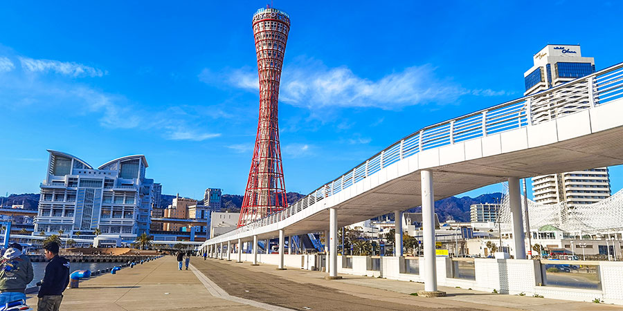 Kobe Attractions: Must-see Places and Best Things to Do