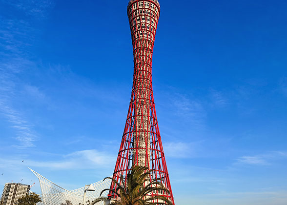 Kobe Port Tower