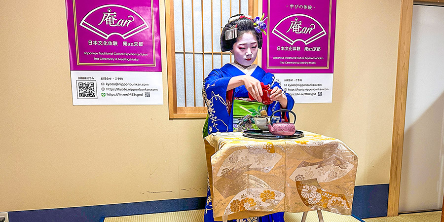 Geisha Performance